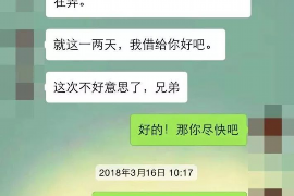 敖汉旗专业讨债公司有哪些核心服务？